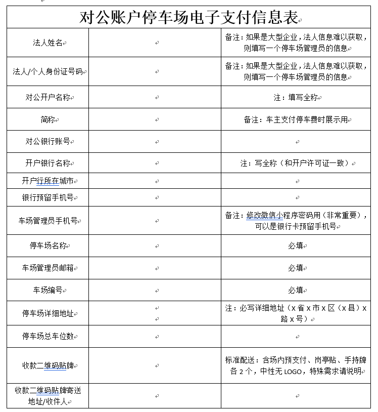 1575195745669932.png 1575195745669932.png