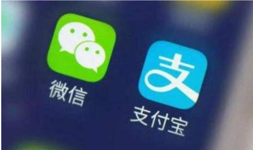 倍加信停車(chē)場(chǎng)系統(tǒng)開(kāi)通支付寶、微信支付需要提交資料