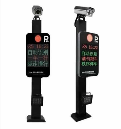 四行屏車(chē)牌識(shí)別一體機(jī)