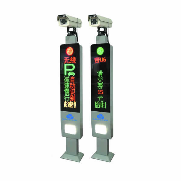 豎屏車(chē)牌識(shí)別一體機(jī)