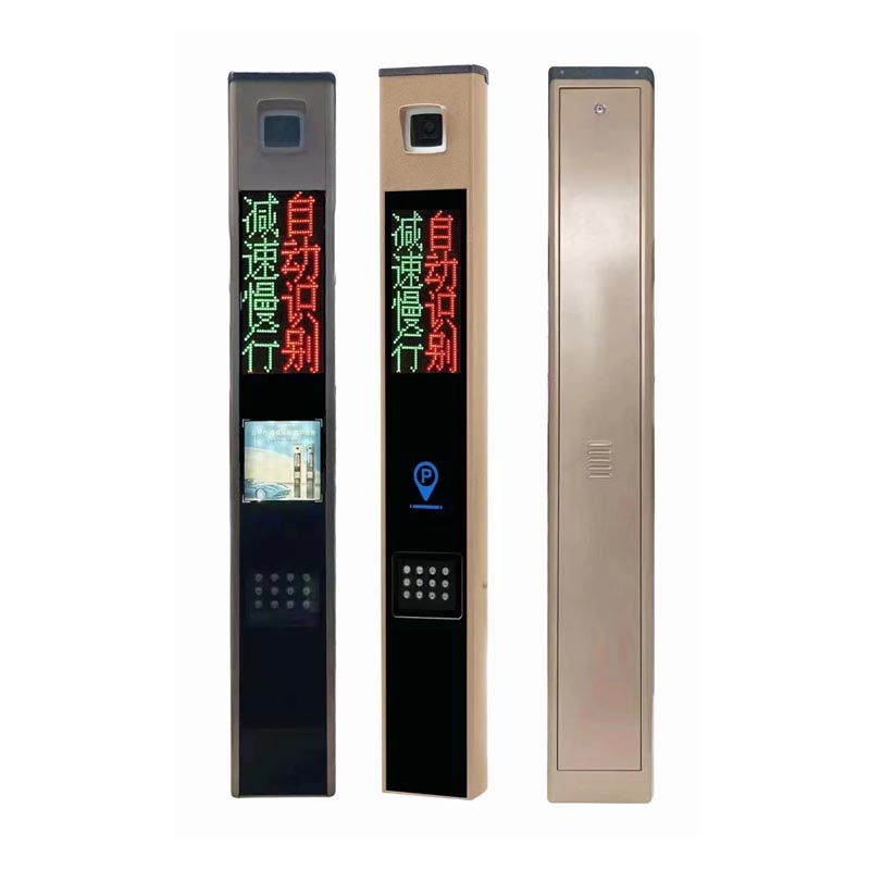 豎屏車牌識別一體機(jī)