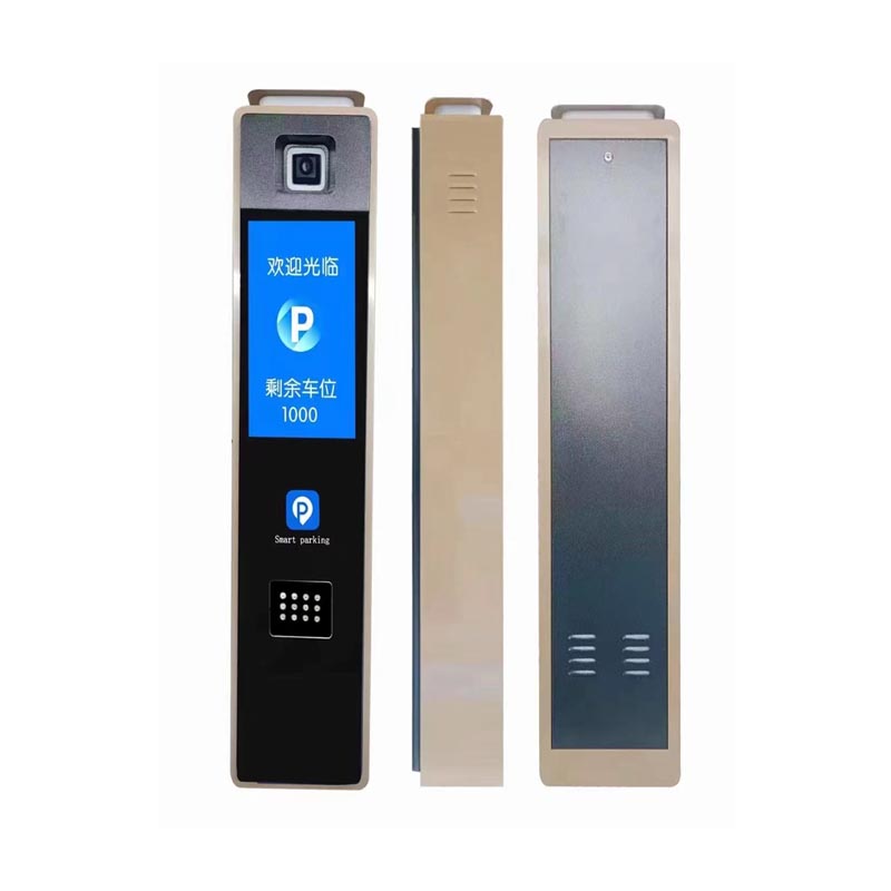 LCD車牌識別18.5寸一體機(jī)