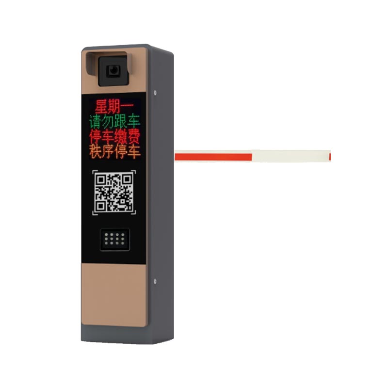 車牌識別道閘一體機(jī)