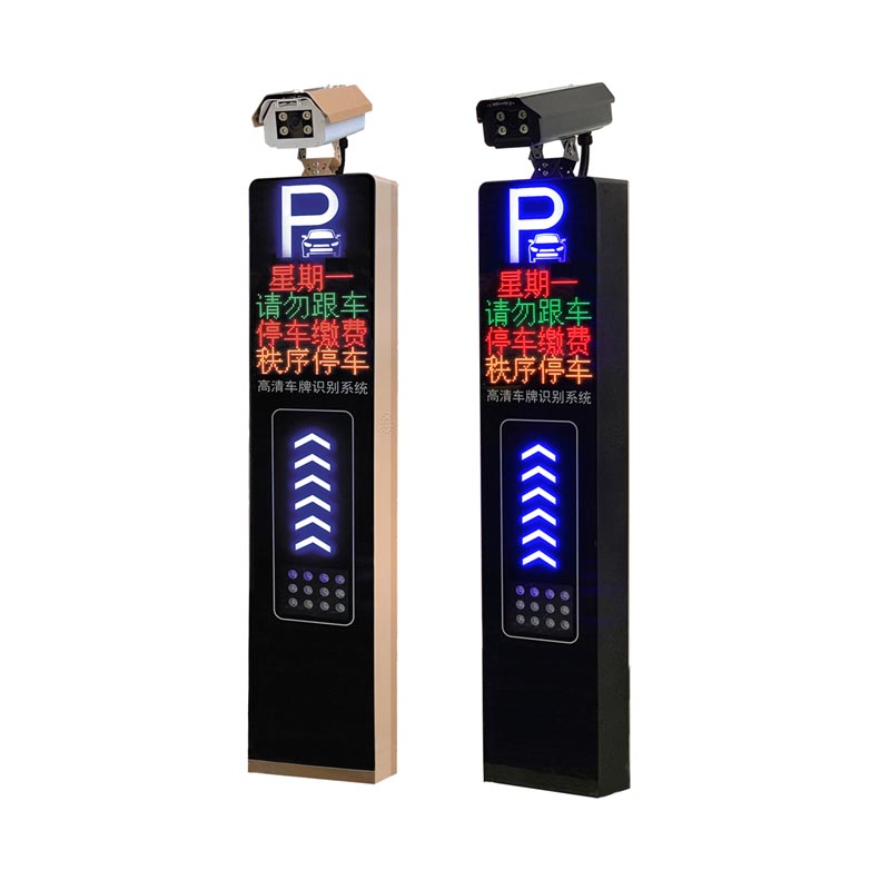 四行屏車(chē)牌識(shí)別一體機(jī)
